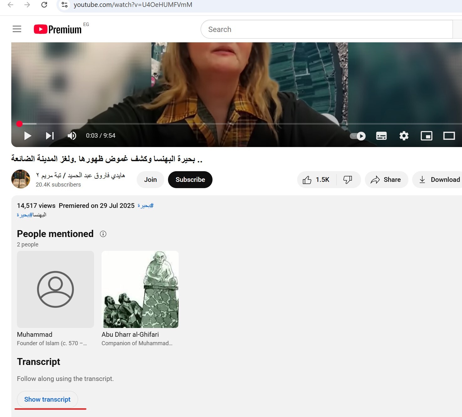 صورة