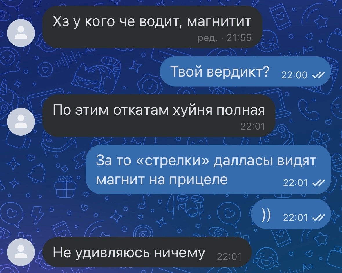 ru.files.fm