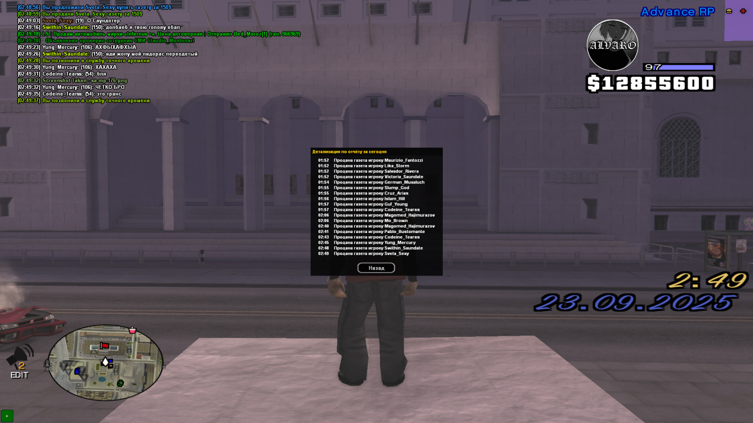 thumb_show.php