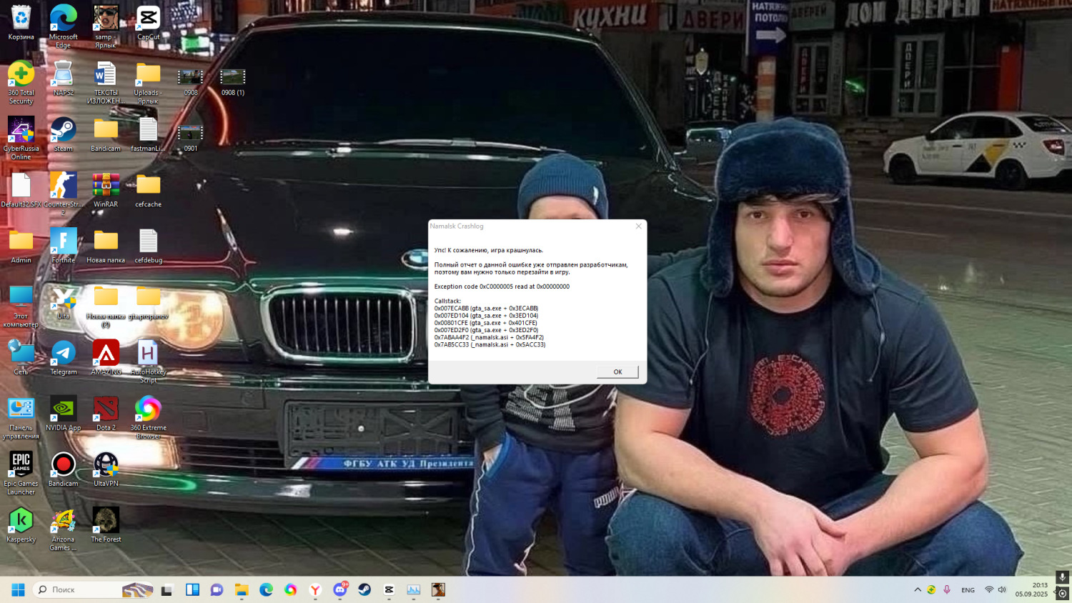 ru.files.fm