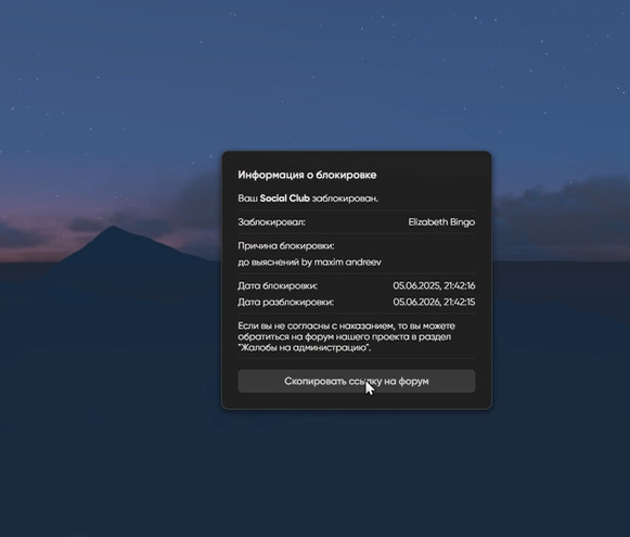 ru.files.fm